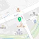 매머드익스프레스 의정부듀클래스점