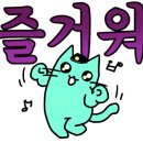 소이키친 이미지