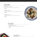 난커리인도레스토랑 이미지