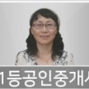 이천 신협 주유소 이미지