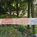 그림책꿈마루 이미지