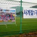 전국 여자축구 선수권대회 대구동부고 이미지