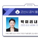 대야노인복지관 이미지