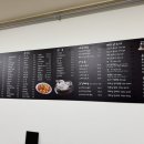 한비에분식쌀국수