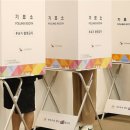 신봉파출소 이미지