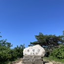 2026년7월12일 109차 정기산행 - 가평 유명산 이미지