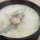 천안곰탕 이미지