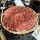 손서방식육식당
