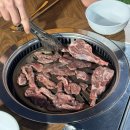 조은미트 - 시흥시 | 조은미트