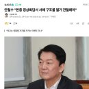 다시원