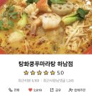 무진대로L 이미지