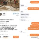 엄지마켓