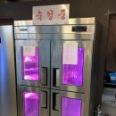 삼송 | 삼송 고기집 고양 스타필드 맛집 넙딱집 삼송점 후기