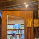 월드노래연습장 | 정선 하이원 마운틴콘도 패밀리가든 C동 숙박 부대시설 후기