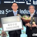 동아알루미늄(주)