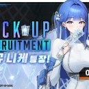 픽업셀러 이미지