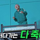 스푼건축