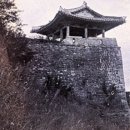 외통체육공원 | 조선시대 희귀사진자료 모음