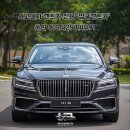 선정카공업사 이미지