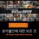 상채농장 이미지