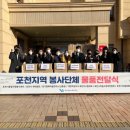 종합화장품 경인매일