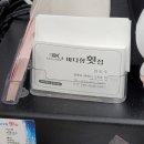 하이퍼횟집 이미지