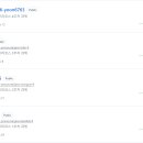 우아테크 이미지