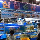 동구릉로136번길 이미지