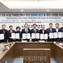 연천군청 본관 2층 이미지