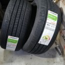 세일경정비 이미지