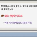 제이랜드 이미지