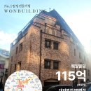 서정빌딩 이미지