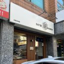 서초대로48길 108 (1) 이미지