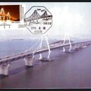 영종우체국 이미지