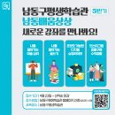 [상상] 나를 알아가는 미술 심리 이미지