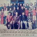 송포초등학교 이미지