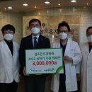 참조은치과병원 이미지