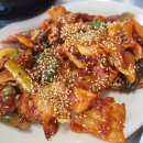 아하식당 이미지