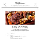 프레이저플레이스남대문서울(Fraser Place Namdaemun-Seoul) 이미지