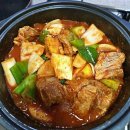 대전유마트 이미지