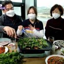 선바위 미나리애 삼겹살