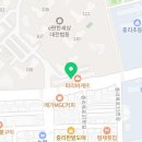 조아수학교습소