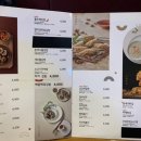 김가네 랑데르점 이미지