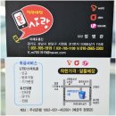 미래타운제2종합시장 이미지