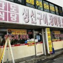 다도식당 이미지
