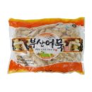 신야채