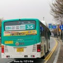 양지-3519 이미지