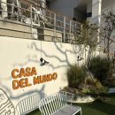 델문도 | 경남 거제숙소 ‘까사델문도’ 내돈내산후기