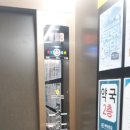 대림프라자빌딩 이미지