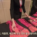 에코프라이즈 이미지